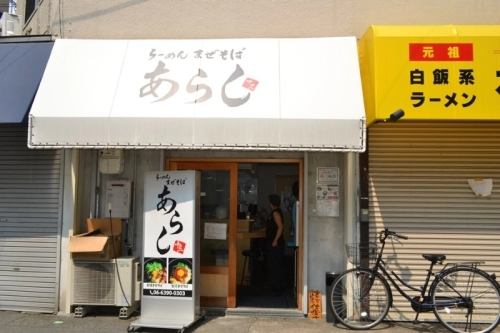 おすすめ物件 十三駅 徒歩1分 6.39坪