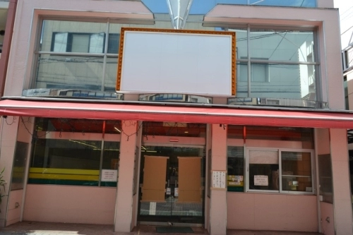 おすすめ物件 茨木市駅 徒歩3分 47.5坪