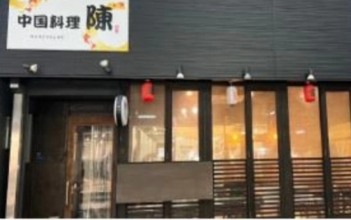 おすすめ物件 心斎橋駅 徒歩2分 16.63坪