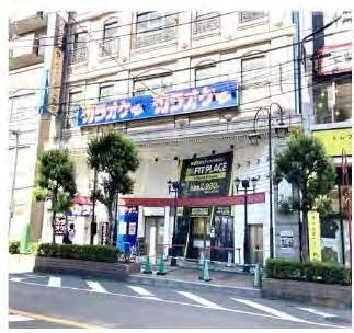 おすすめ物件 行徳駅 徒歩1分 152.66坪