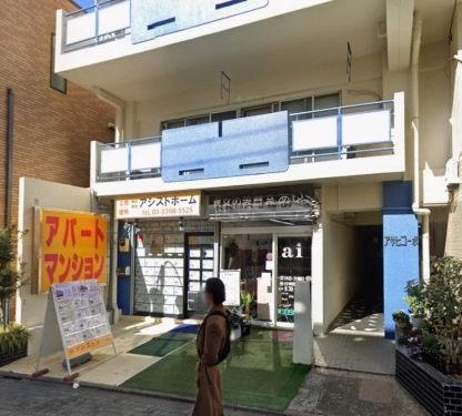 おすすめ物件 荻窪駅 徒歩3分 7.35坪