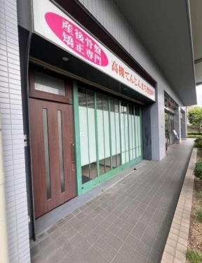おすすめ物件 高槻駅 徒歩7分 18.5坪