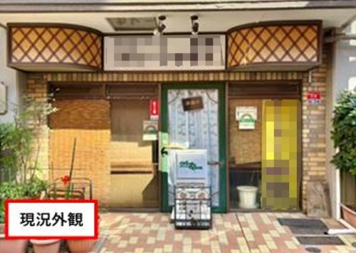 おすすめ物件 大門駅 徒歩6分 15.16坪