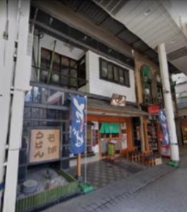 【武蔵新城駅徒歩2分 1-2F 商店街沿いの一括貸し店舗物件(30338)】