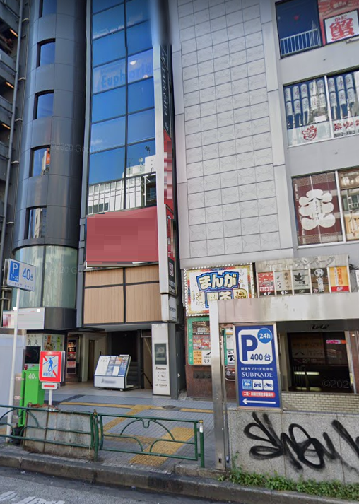 新宿三丁目駅徒歩3分 1 3f一括 駅近 一括貸し現況ファストフード店 飲食可 居抜き物件 居抜き店舗 貸店舗での開業ならテンポスマート