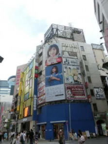 【サンシャイン60通り!現況靴屋の店舗物件】