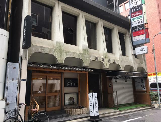 【新橋駅徒歩4分 B1F スナック居抜き店舗物件(35121)】