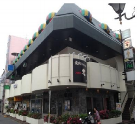 【鶴見駅徒歩1分 1F 駅至近!路面店舗物件(35353)【重飲食可】】