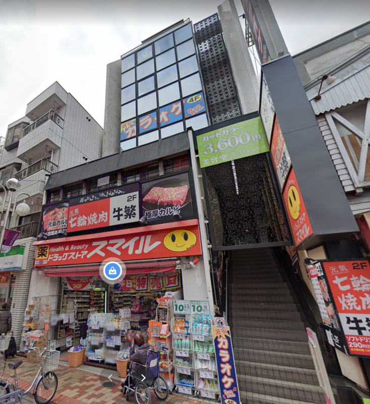 【平井駅 徒歩2分 現況:エステ・マッサージ・サロン その他居抜き物件 【物販・サービス可能】】