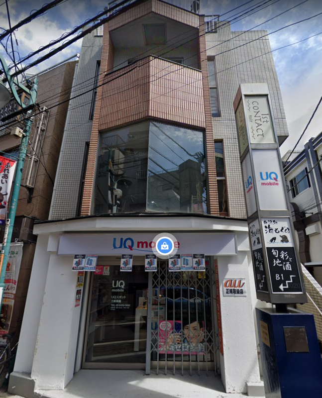 【三軒茶屋駅 徒歩3分 現況:美容室・理容室 その他居抜き物件 【何業も可】】