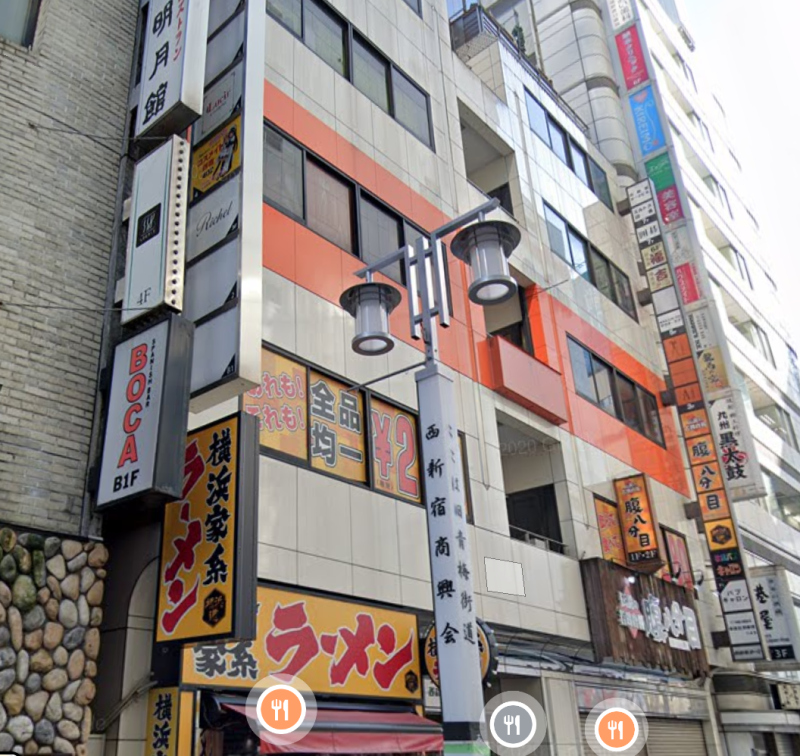 【新宿駅 徒歩4分 現況:サービス(その他) その他居抜き物件 【業種相談】】