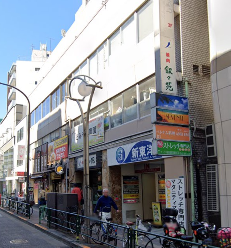 【高田馬場駅 徒歩3分 現況:サービス(その他) その他居抜き物件 【業種相談】】