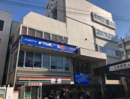 【下赤塚駅 徒歩1分 現況:サービス(その他) その他居抜き物件 【業種相談】】