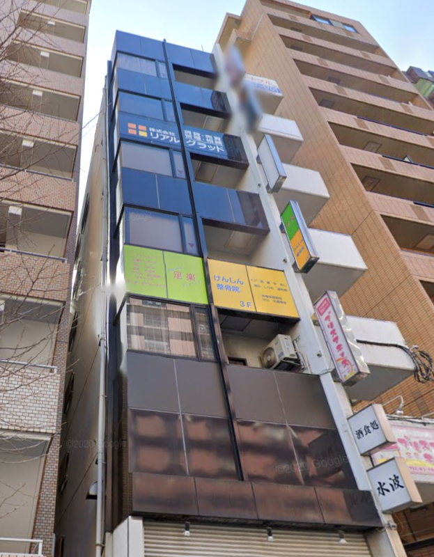 【成増駅 徒歩8分 現況:サービス(その他) その他居抜き物件 【飲食不可】】