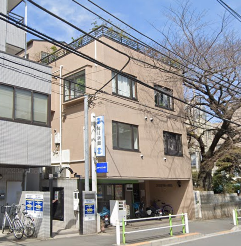 【東武練馬駅 徒歩8分 スケルトン物件 【業種相談】】