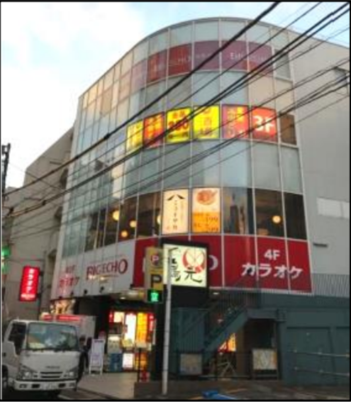 【中目黒駅 徒歩1分 現況:居酒屋 飲食居抜き物件 【何業も可】】