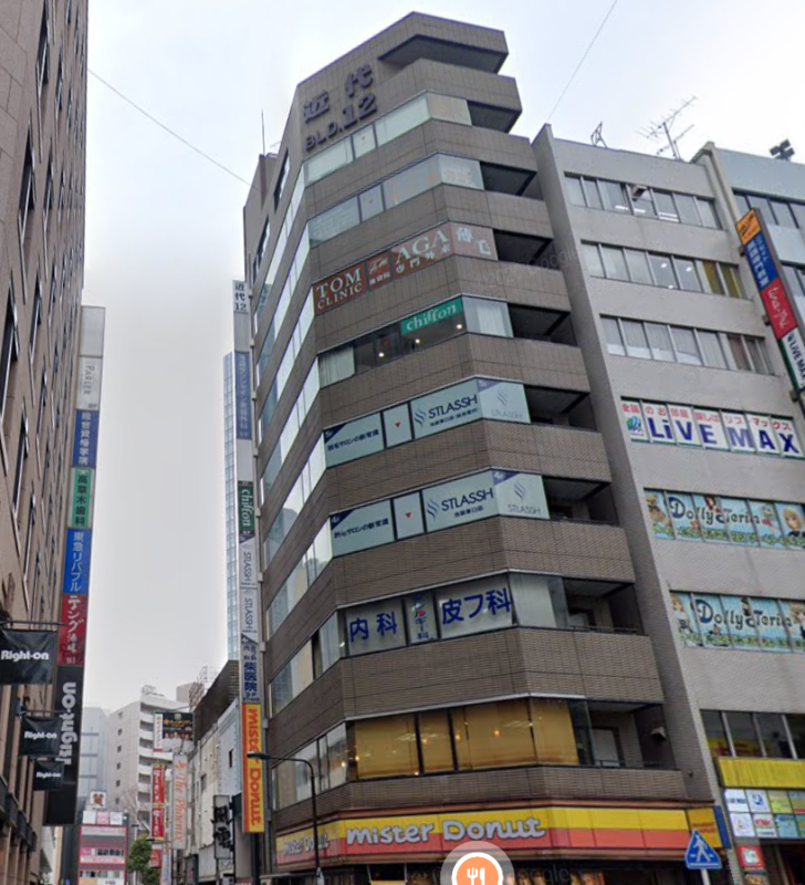 【池袋駅 徒歩2分 現況:サービス(その他) その他居抜き物件 【軽飲食程度相談】】