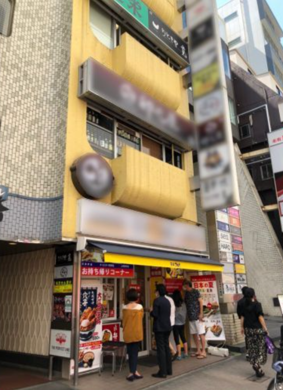 【赤坂見附駅 徒歩1分 現況:居酒屋 飲食居抜き物件 【何業も可】】