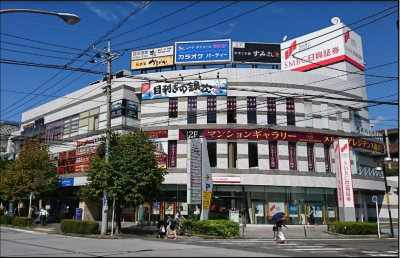 【青葉台駅 徒歩2分 スケルトン物件】