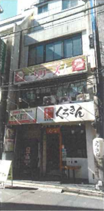【神田駅 徒歩1分 現況:居酒屋 飲食居抜き物件 【業種相談】】