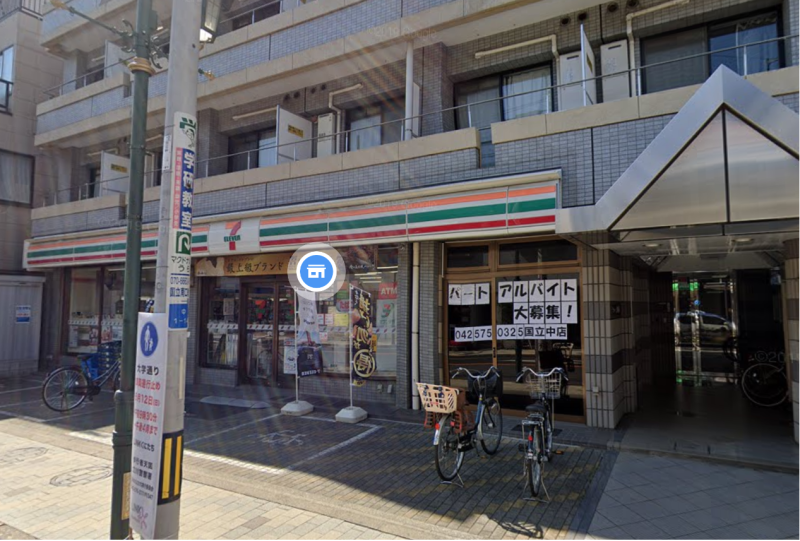 【国立駅 徒歩5分 現況:物販 その他居抜き物件 【業種相談】】