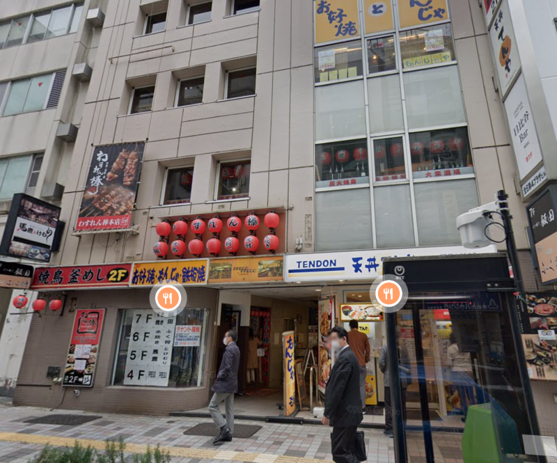 【新宿駅 徒歩4分 現況:バー 飲食居抜き物件 【バー、カフェ、飲食店最適】】