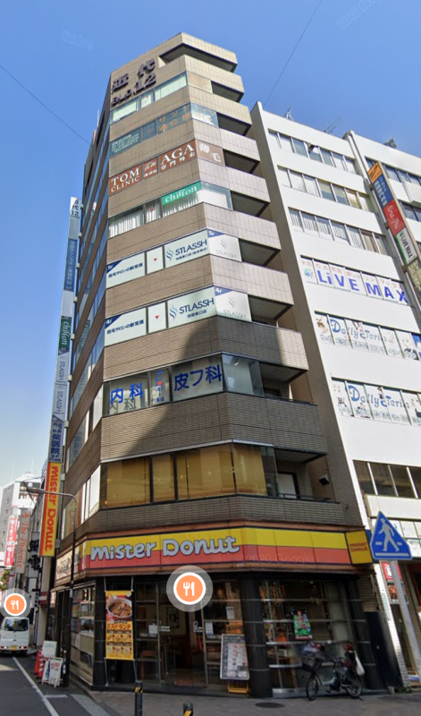 【池袋駅 徒歩3分 スケルトン物件 【ビル内同業種・宗教・外国籍不可】】