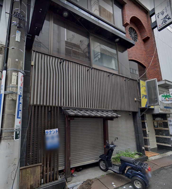【巣鴨駅 徒歩1分 現況:居酒屋 飲食居抜き物件 【飲食可】】