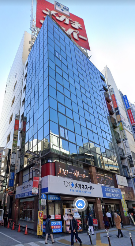 【新宿駅 徒歩1分 現況:サービス(その他) その他居抜き物件 【居酒屋内創造作あり】】