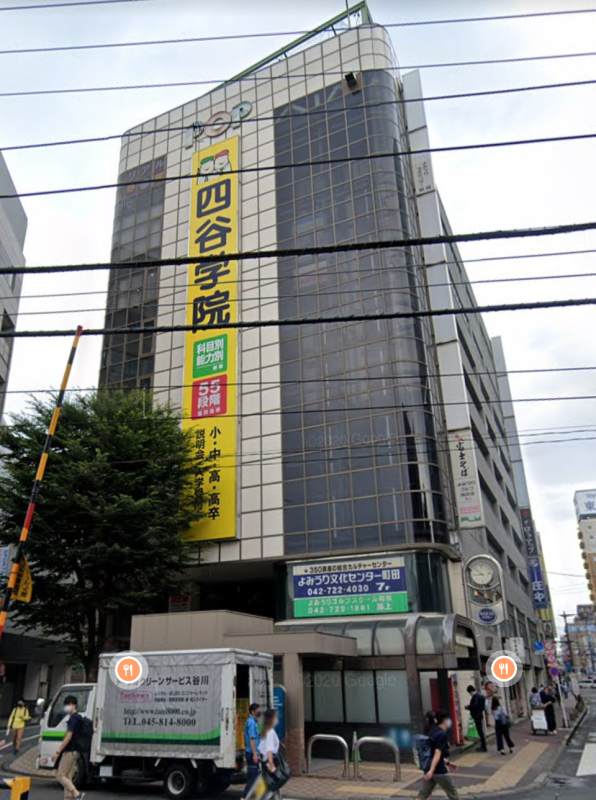【町田駅 徒歩1分 現況:サービス(その他) その他居抜き物件 【業種相談】】