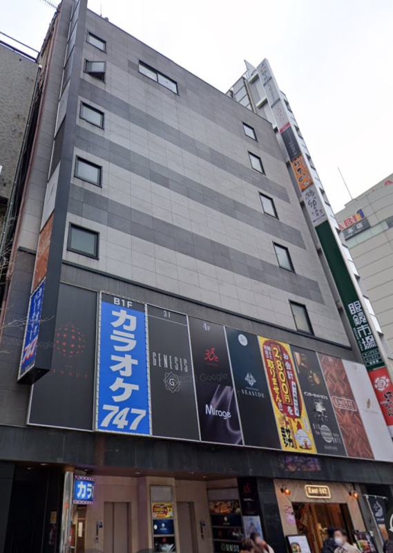 【池袋駅 徒歩3分 現況:サービス(その他) その他居抜き物件 【業種相談】】