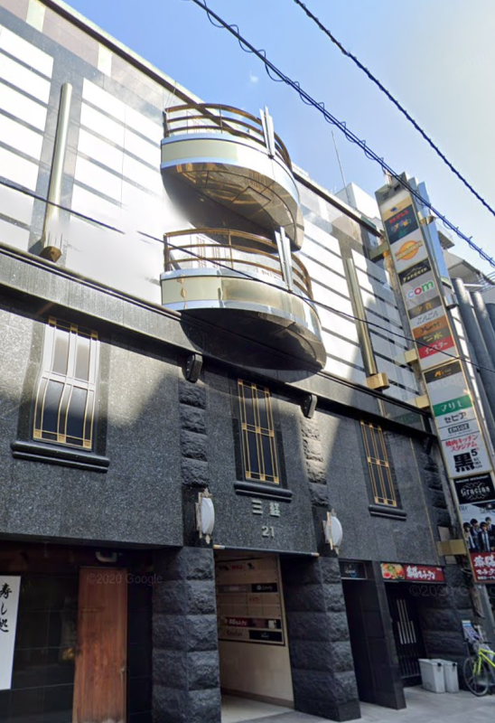 【新宿駅 徒歩7分 現況:サービス(その他) その他居抜き物件 【業種相談】】