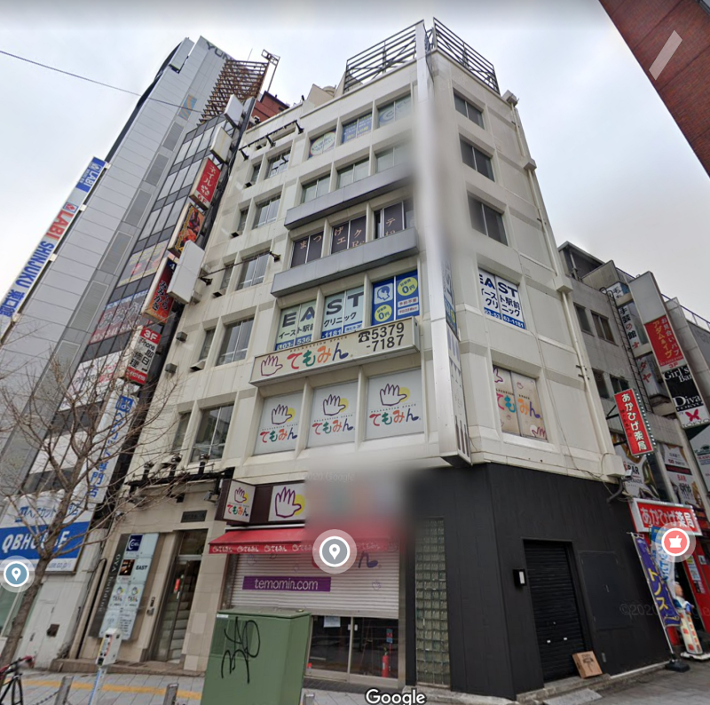 【新宿駅 徒歩1分 現況:サービス(その他) その他居抜き物件 【飲食不可】】