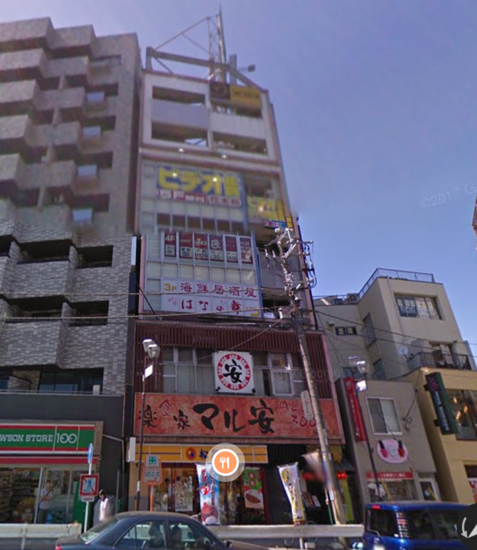 【桜木町駅 徒歩4分 現況:サービス(その他) その他居抜き物件 【業種相談】】