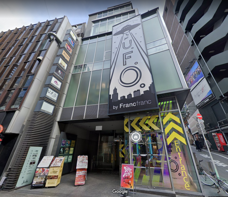 【目黒駅 徒歩3分 現況:焼肉 飲食居抜き物件 【業種相談】】