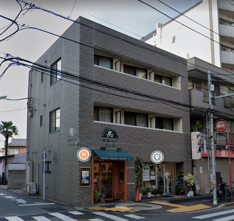 【方南町駅 徒歩3分 現況:飲食(その他) 飲食居抜き物件】
