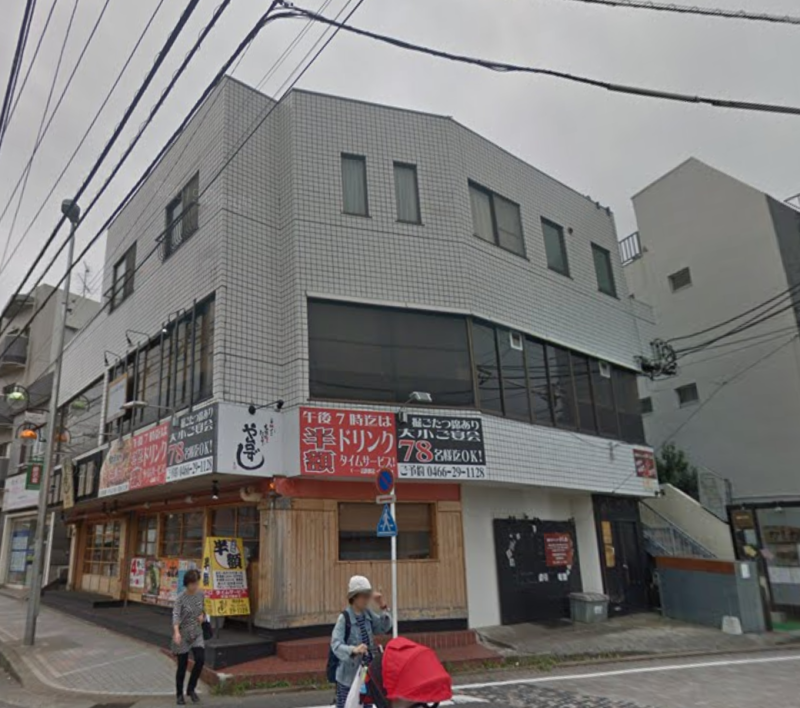 【藤沢本町駅 徒歩3分 現況:サービス(その他) その他居抜き物件 【業種相談】】