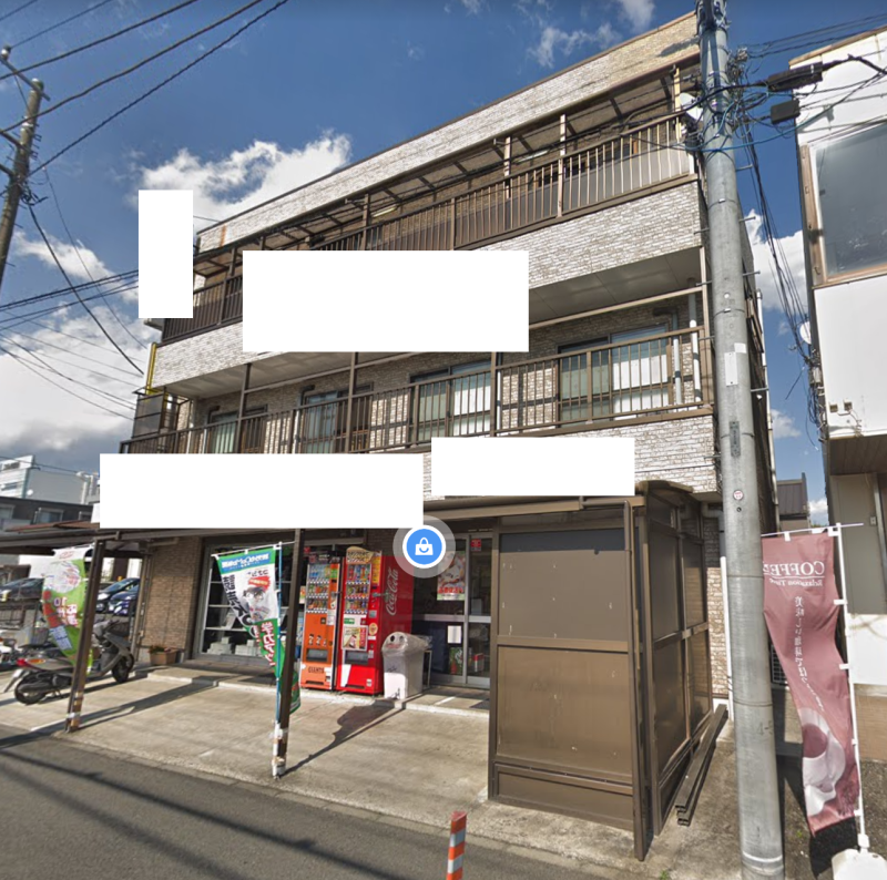 【湘南台駅 徒歩4分 現況:サービス(その他) その他居抜き物件 【飲食不可】】