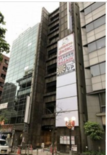 【新橋駅 徒歩2分 スケルトン物件 【業種相談】】