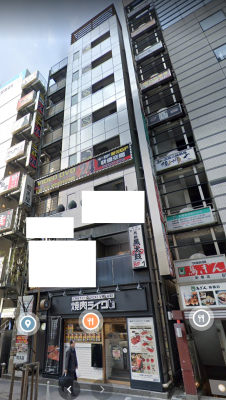 【新橋駅 徒歩1分 現況:居酒屋 飲食居抜き物件 【何業も可】】