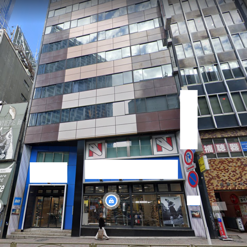 【渋谷駅 徒歩3分 現況:サービス(その他) その他居抜き物件 【飲食不可】】