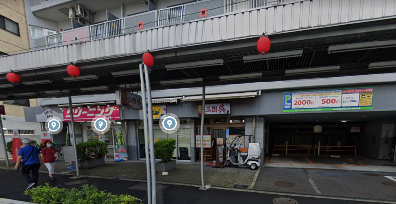 【新中野駅 徒歩3分 現況:中華・エスニック 飲食居抜き物件 【業種相談】】