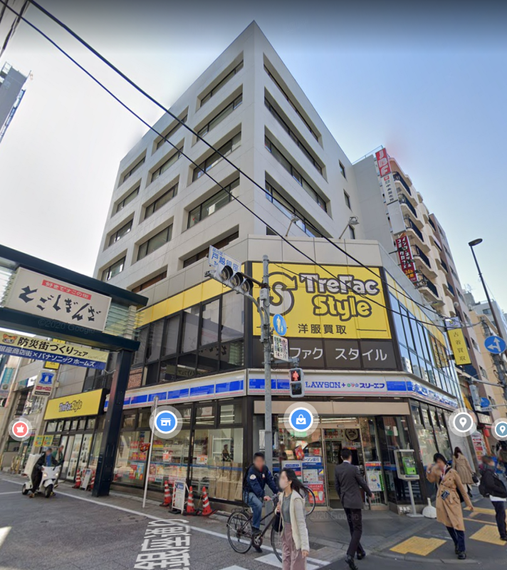 【戸越駅 徒歩1分 スケルトン物件 【飲食可(重飲食不可)】】