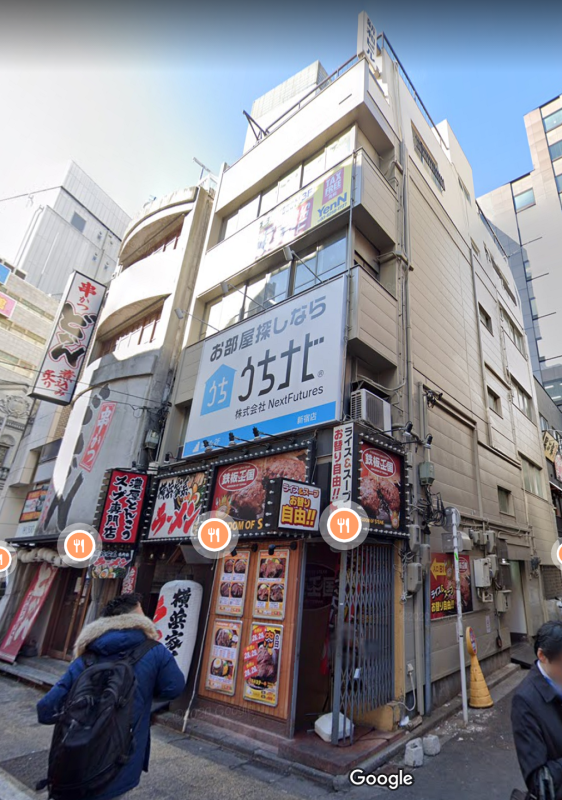 【新宿駅 徒歩3分 現況:サービス(その他) その他居抜き物件 【飲食不可】】