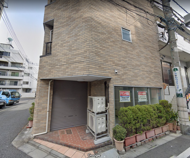 【志村坂上駅 徒歩5分 現況:サービス(その他) その他居抜き物件 【飲食不可】】