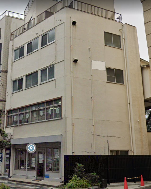【板橋区役所前駅 徒歩5分 現況:サービス(その他) その他居抜き物件 【業種相談】】