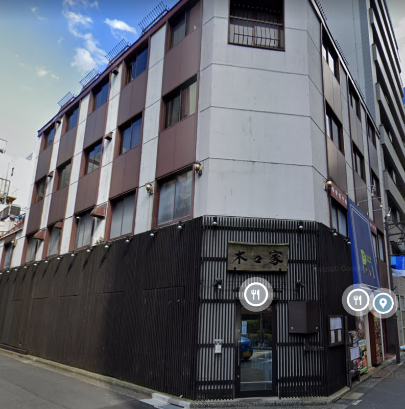 【池袋駅 徒歩2分 現況:サービス(その他) その他居抜き物件 【業種相談】】