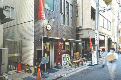 【神保町駅 徒歩2分 現況:飲食(その他) 飲食居抜き物件 【何業も可】】