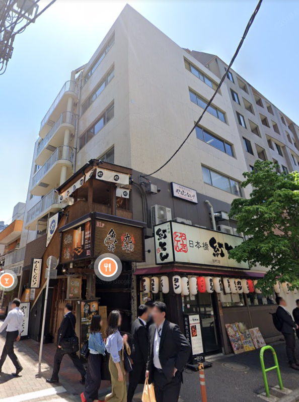 【田町駅 徒歩4分 現況:バー 飲食居抜き物件 【重飲食相談可】】