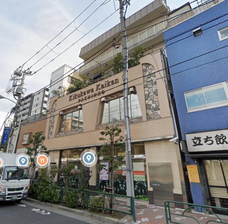 【菊川駅 徒歩1分 スケルトン物件 【何業も可】】